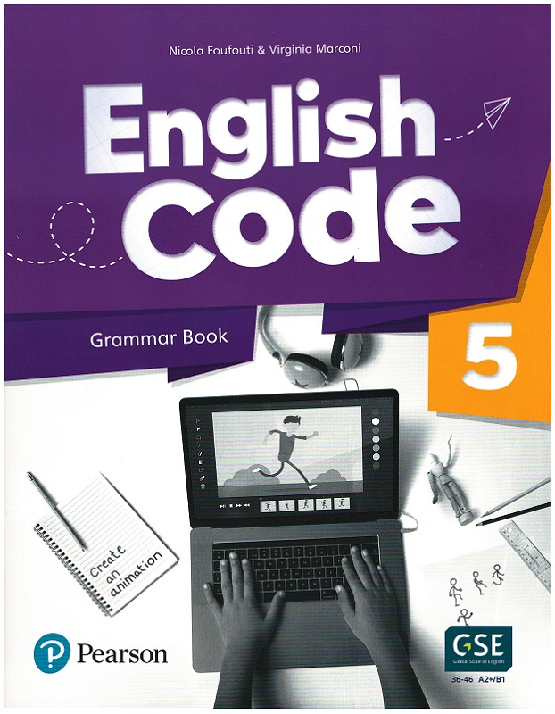 English Code 5 Grammar Book