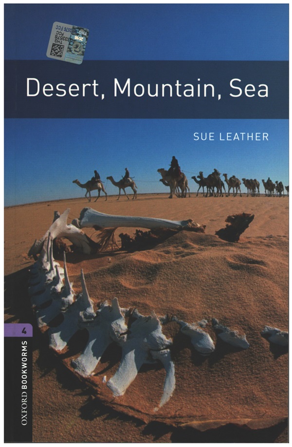 OBWL Level 4: Desert, Mountain, Sea