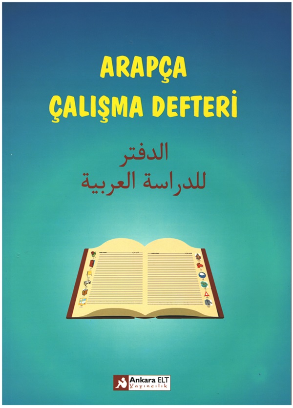Arapça Çalışma Defteri