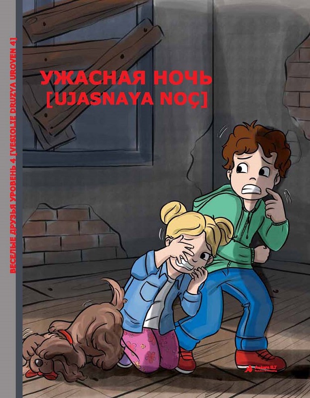 Ujasnaya Noç (Uroven 4)